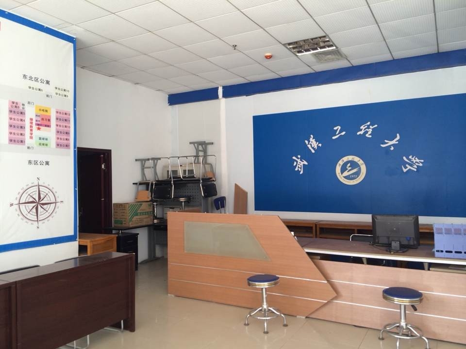 武汉工程大学咨询大厅